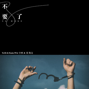 男人🍌伸进🍑爆白浆网站
