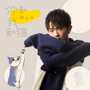 表妺的小嫩嫩好紧好爽
