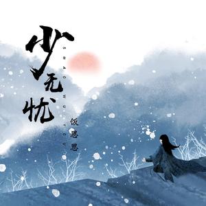 少妇裸体一级视频免费观看大全
