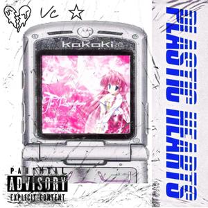 大鸡吧好舒服视频
