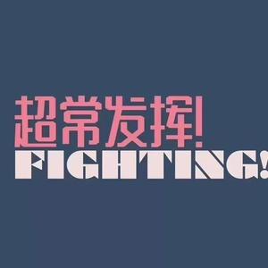 半夜操逼小说网址
