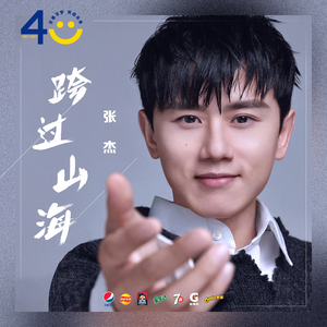 欧美大黑吊掌交
