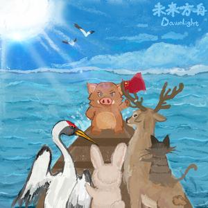 扒开胡桃❌狂揉❌难受
