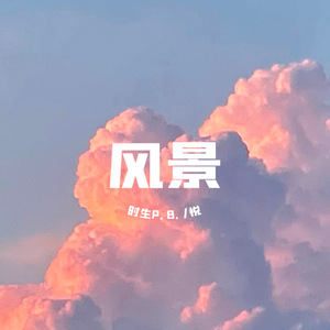 稀缺 呦交 UU 暗呦X
