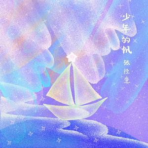 疯狂做受XXXX高潮喷水
