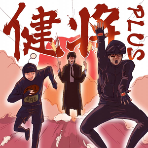 女友被添荫蒂舒服极了A片下载
