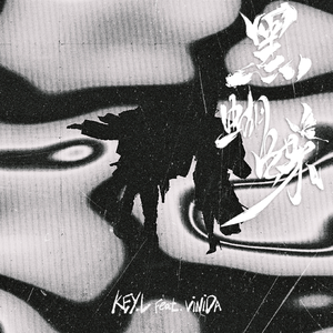 日本男男宏翔做爰Gay片
