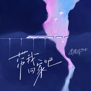 少爷被调教室跪趴sm男男微博
