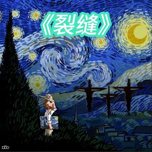 汤方全身100张图片
