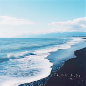 公车上拨开岳双腿进入电影
