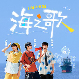 后仰式口爆喉咙最快恢复方法
