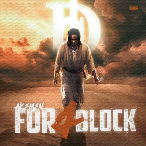 慢慢扎进丰满少妇的肉体
