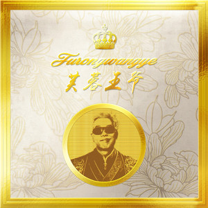 学生16女人毛片免费视频
