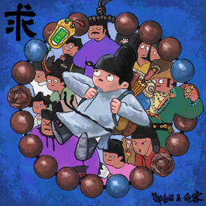 日本男男宏翔做爰Gay片
