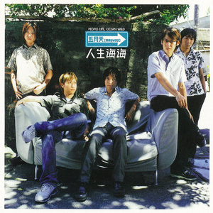 慢慢扎进丰满少妇的肉体
