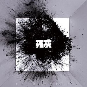 城ヶ崎百瀬无码破解在线观看
