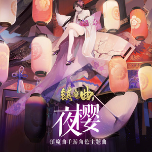 王子文门爱犬和妻子是哪一集
