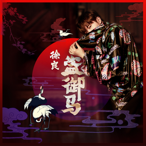 国产永久av免费网站
