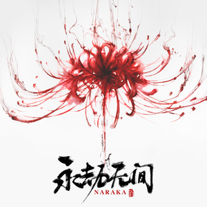 人与兽特级性交神兽特技性交
