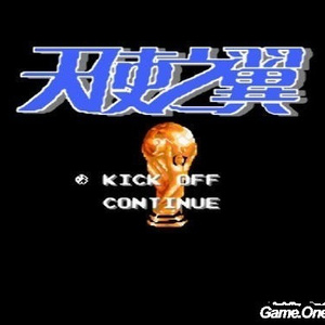 久青草国产97香蕉在线视频xx
