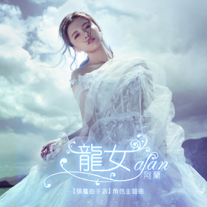 久久久久亚洲AV成人人电影
