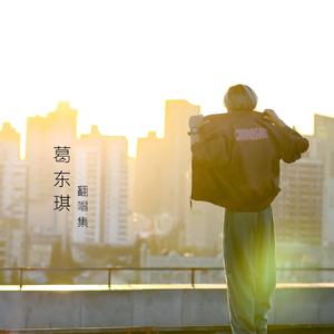 40岁女人高潮大叫
