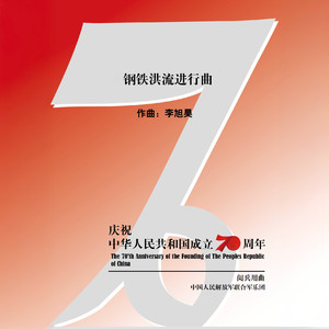 教室里强摁做开腿呻吟男男
