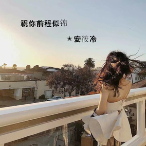 欧美大黑吊掌交
