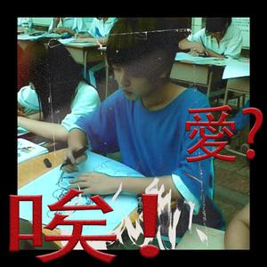 慢慢扎进丰满少妇的肉体
