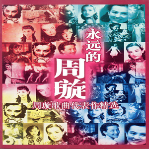 黑人与国产美女激情视频了
