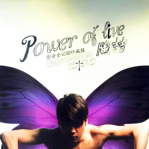 罗丽星克莱尔护士日记英文版
