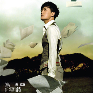 多人性爱日比操比
