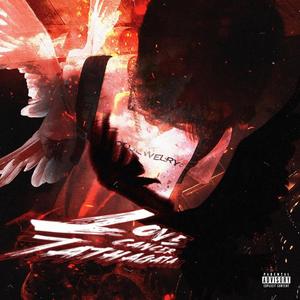 40岁女人高潮大叫
