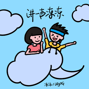 老太婆熟wBBwBBwBBw
