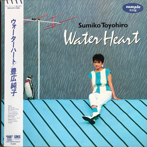 通野未帆插逼国语视频
