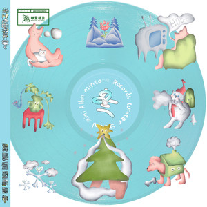 表妺的小嫩嫩好紧好爽
