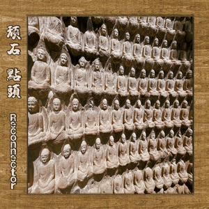 多人性爱日比操比
