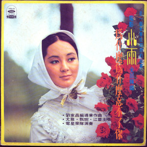 国产永久av免费网站
