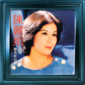 后仰式口爆喉咙最快恢复方法
