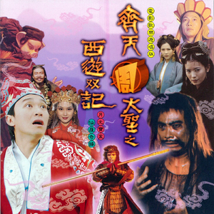 国产精品真人无码
