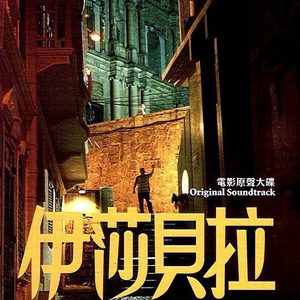 黑人与国产美女激情视频了
