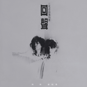 激情被操的动漫视频
