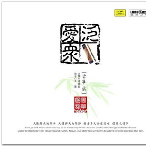 国产夫妻性爱视频又粗又长又硬又黄又爽
