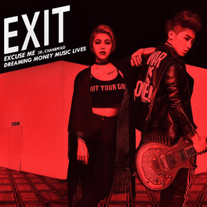 久青草国产97香蕉在线视频xx
