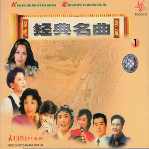 猫猫狐狐春梦之夜图片
