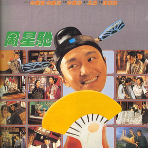 稀缺 呦交 UU 暗呦X
