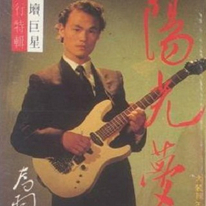 激情被操的动漫视频
