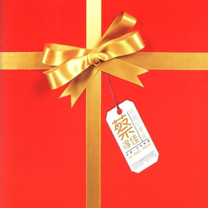 少妇裸体一级视频免费观看大全
