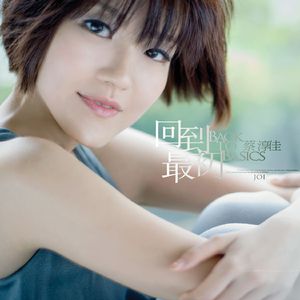 色吊丝在线观看
