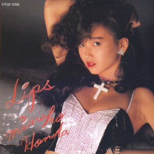 慢慢扎进丰满少妇的肉体
